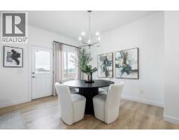 4pc Bathroom - 393 Sora Park Se, Calgary, AB T3S1C4 Photo 10