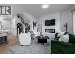 Laundry room - 393 Sora Park Se, Calgary, AB T3S1C4 Photo 11
