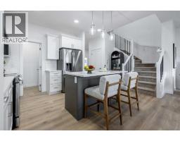4pc Bathroom - 393 Sora Park Se, Calgary, AB T3S1C4 Photo 7