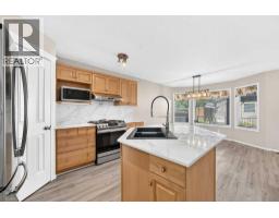 22 Cramond Crescent SE - photo 15