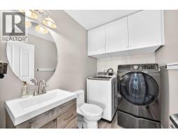 22 Cramond Crescent SE - photo 19