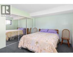7028 Westholme Rd, Westholme, BC V9L6B4 Photo 50