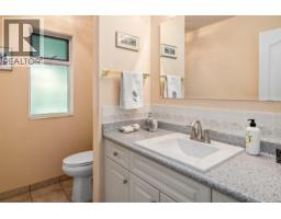 7028 Westholme Rd, Westholme, BC V9L6B4 Photo 33