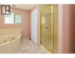 7028 Westholme Rd, Westholme, BC V9L6B4 Photo 37