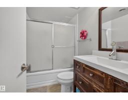 #1704 9835 113 St Nw, Edmonton, AB T5K1N4 Photo 13