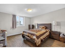 #1704 9835 113 St Nw, Edmonton, AB T5K1N4 Photo 15