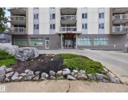 #1704 9835 113 St Nw, Edmonton, AB T5K1N4 Photo 31