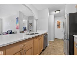 #1704 9835 113 St Nw, Edmonton, AB T5K1N4 Photo 9