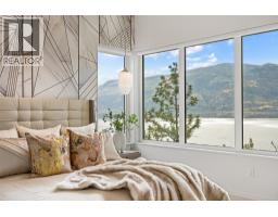 2560 Arthur Road, Kelowna, BC V1V2B7 Photo 31