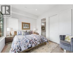 2560 Arthur Road, Kelowna, BC V1V2B7 Photo 53