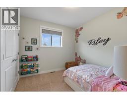 Living room - 158 Fernie Place, Kamloops, BC V2C6S4 Photo 13