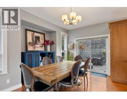 4pc Bathroom - 158 Fernie Place, Kamloops, BC V2C6S4 Photo 6