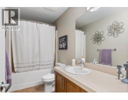 158 Fernie Place, Kamloops, BC V2C6S4 Photo 24