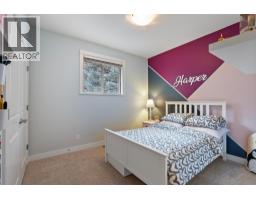 Dining room - 158 Fernie Place, Kamloops, BC V2C6S4 Photo 12