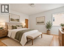 Entrance - 552 Davida Ave, Saanich, BC V9A2C7 Photo 8