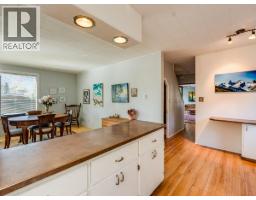 904 Fifth Street, Nelson, BC V1L2X8 Photo 12