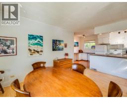 904 Fifth Street, Nelson, BC V1L2X8 Photo 17