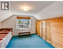 904 Fifth Street, Nelson, BC V1L2X8 Photo 27