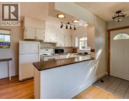 904 Fifth Street, Nelson, BC V1L2X8 Photo 16