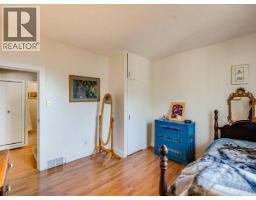 904 Fifth Street, Nelson, BC V1L2X8 Photo 23