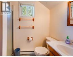 904 Fifth Street, Nelson, BC V1L2X8 Photo 32