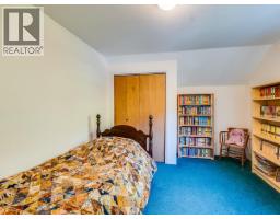 904 Fifth Street, Nelson, BC V1L2X8 Photo 33