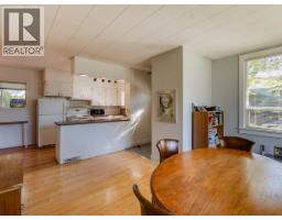 904 Fifth Street, Nelson, BC V1L2X8 Photo 15