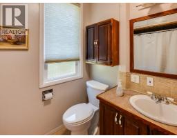 904 Fifth Street, Nelson, BC V1L2X8 Photo 25