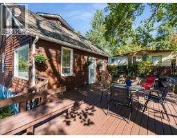 904 Fifth Street, Nelson, BC V1L2X8 Photo 46