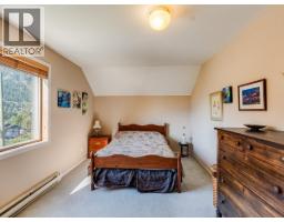 904 Fifth Street, Nelson, BC V1L2X8 Photo 35