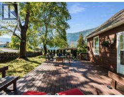 904 Fifth Street, Nelson, BC V1L2X8 Photo 43