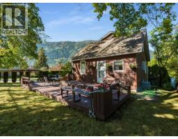 904 Fifth Street, Nelson, BC V1L2X8 Photo 51