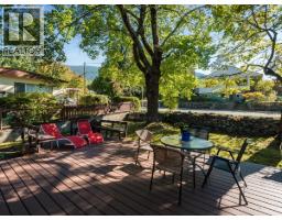 904 Fifth Street, Nelson, BC V1L2X8 Photo 45