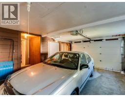 904 Fifth Street, Nelson, BC V1L2X8 Photo 48