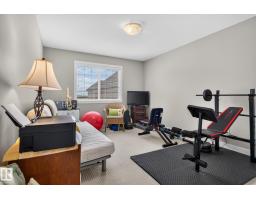 #91 7293 South Terwillegar Dr Nw, Edmonton, AB T6R0N5 Photo 11