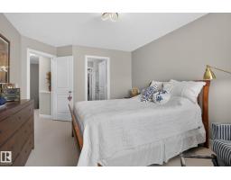 #91 7293 South Terwillegar Dr Nw, Edmonton, AB T6R0N5 Photo 14