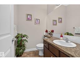 #91 7293 South Terwillegar Dr Nw, Edmonton, AB T6R0N5 Photo 8
