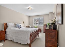 #91 7293 South Terwillegar Dr Nw, Edmonton, AB T6R0N5 Photo 13
