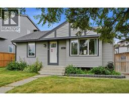 1037 Regal Crescent NE - photo 1