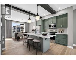 2pc Bathroom - 116 Southbow Avenue, Cochrane, AB T4C3R1 Photo 6
