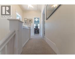 232 10th Avenue S, Cranbrook, BC V1C2N4 Photo 43