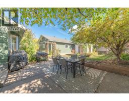 232 10th Avenue S, Cranbrook, BC V1C2N4 Photo 71