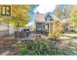 232 10th Avenue S, Cranbrook, BC V1C2N4 Photo 72