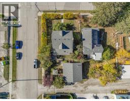 232 10th Avenue S, Cranbrook, BC V1C2N4 Photo 90