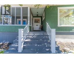 232 10th Avenue S, Cranbrook, BC V1C2N4 Photo 93