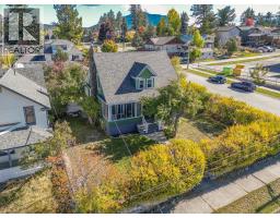 232 10th Avenue S, Cranbrook, BC V1C2N4 Photo 91