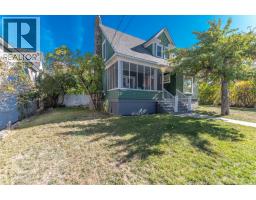 232 10th Avenue S, Cranbrook, BC V1C2N4 Photo 85
