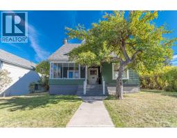 232 10th Avenue S, Cranbrook, BC V1C2N4 Photo 84