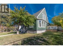 232 10th Avenue S, Cranbrook, BC V1C2N4 Photo 87