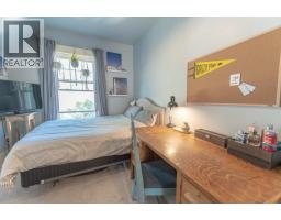 232 10th Avenue S, Cranbrook, BC V1C2N4 Photo 52